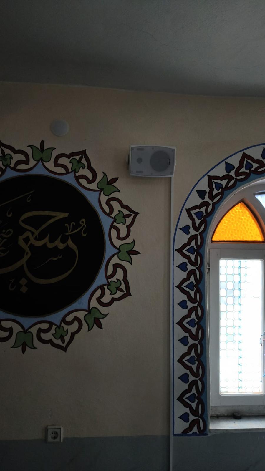 Yıldız Kaya Camii - 3